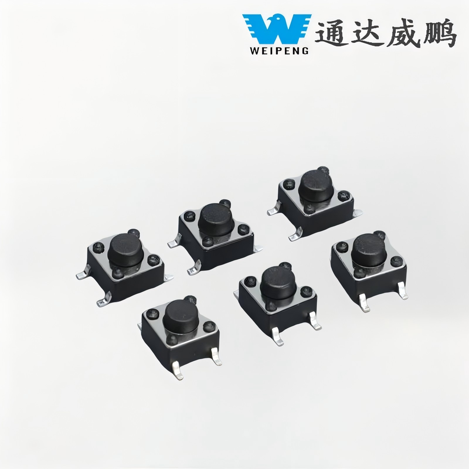 माइक्रोस्विच एसएमडी क्या है?