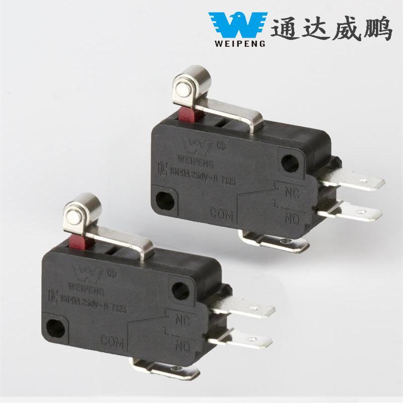 16 amp माइक्रो स्विच का उपयोग किसके लिए किया जाता है?