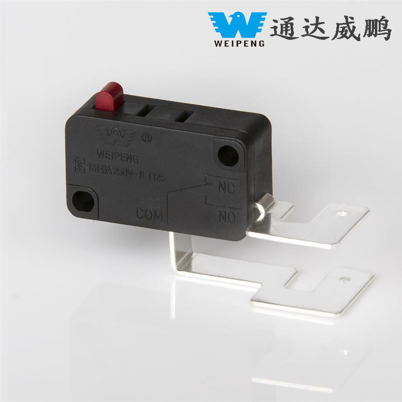 HK-14 16A 250VAC T125 यूनिवर्सल पेंटियम सुपोर राइस कुकर एक्सेसरीज माइक्रो स्विच