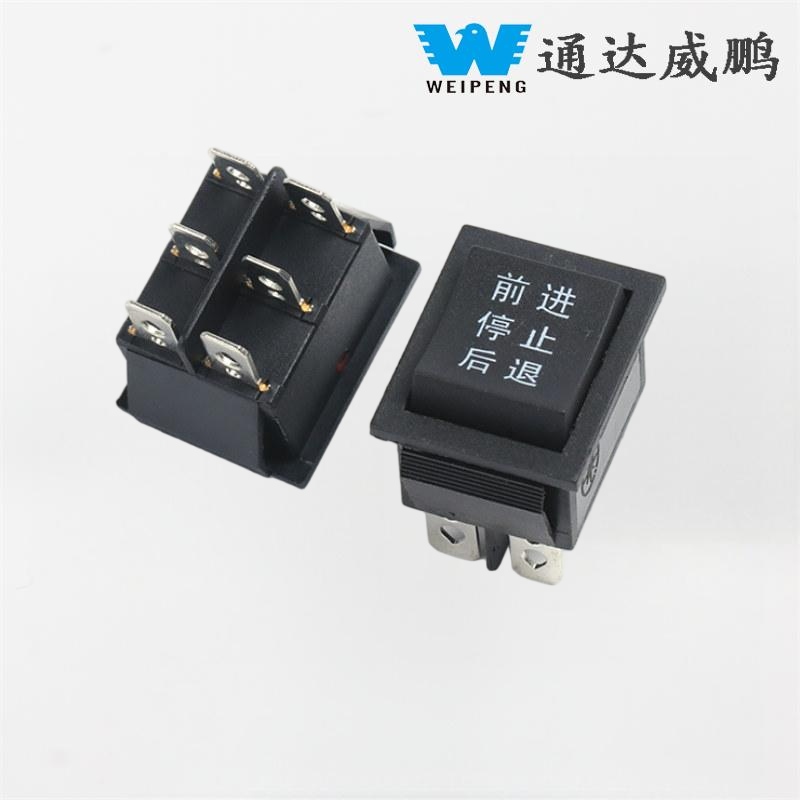 KCD4 ब्लैक 31*25mm 6-पिन 3-पोजीशन 16A 250V वॉटर डिस्पेंसर रॉकर स्विच