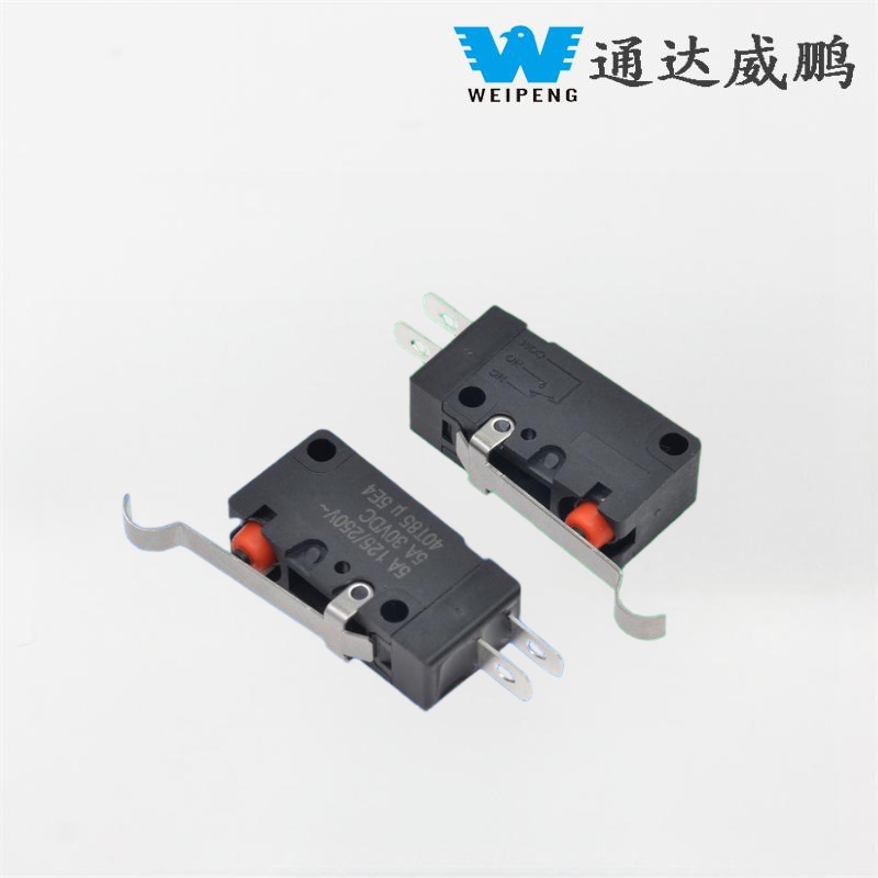 वेइपेंग वेजिटेबल ग्रीनहाउस फिल्म रोलिंग मशीन डस्टप्रूफ और वॉटरप्रूफ स्विच